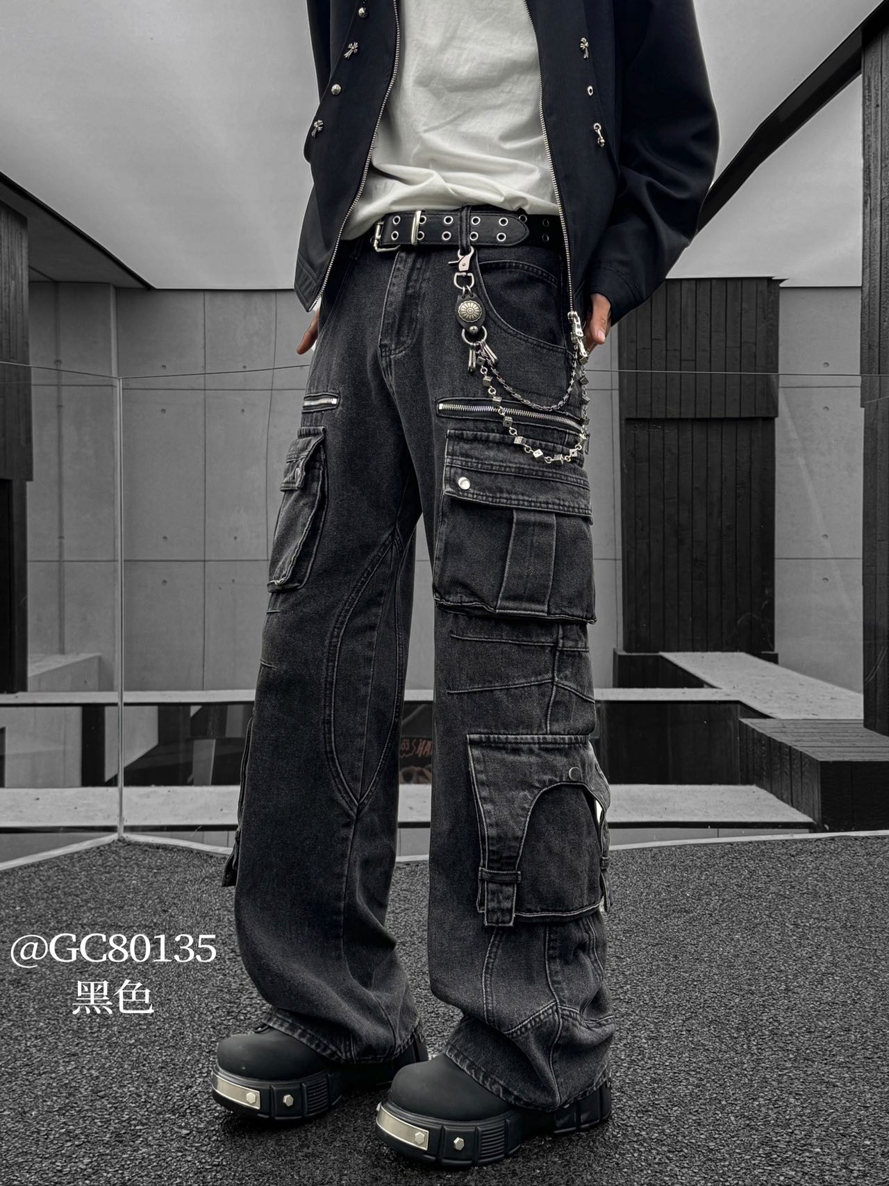 Cargo — Utility-led constructions with practical pocket details.