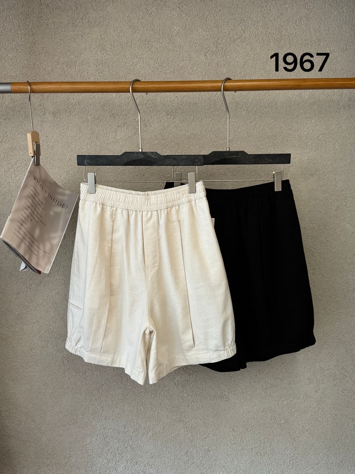 Shorts 2
